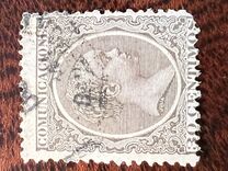 [King Alfonso XII, type AS6]