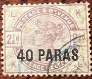 [Great Britain Postage Stamps Overprinted & Surcharged, type A]