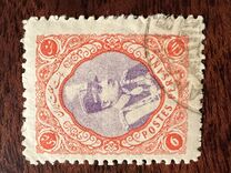 [Reza Shah Pahlavi, type AVW3]