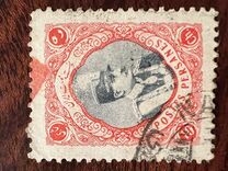 [Reza Shah Pahlavi, type AVW5]