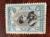 [Reza Shah Pahlavi, Typ AVT9]