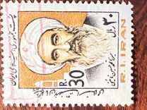 [Religious Scholars, tip CKB]