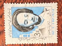 [Religious Scholars, tip CJX]