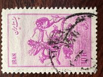 [Persian History, type BBN]