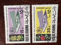 [Inauguration of W.H.O. Headquarters, Geneva., type DK]