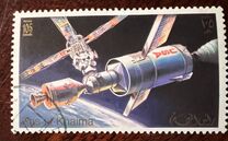 [Skylab Program, type AAJ]