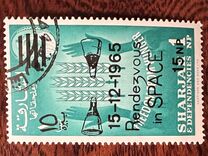 [Rendezvous of Space Capsules Gemini VI and VII - Previous Issues Overprinted "RENDEZVOUS IN SPACE", type EO]