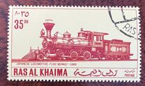 [Japanese Locomotives, type SQ]
