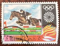 [Airmail - Olympic Games - Munich 1972, Germany, type MG]