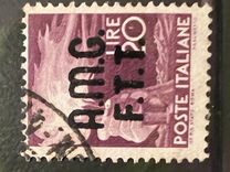 [Democracy - Italy Postage Stamps of 1945 Overprinted "A.M.G.F.T.T.", type A12]