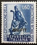 [International Exposition of Agriculture, Rome - Italy Postage Stamps Overprinted "AMG-FTT", نوع CM1]