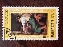 [Paintings by Diego Velazquez, type CC]