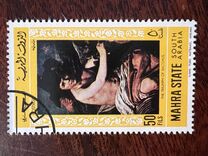 [Paintings by Diego Velazquez, type CF]