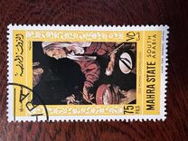 [Paintings by Diego Velazquez, type CG]