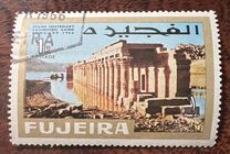 [International Stamp Exhibition - Cairo, Egypt, and the 100th Anniversary of Egyptian Stamps, Typ BC]