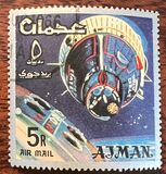 [Airmail - Space Achievements, Tip CK]
