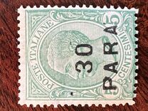 [Italy Postage Stamps Surcharged, type U]