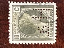 [Grand Duchess Charlotte, type AF1]