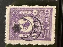 [No.97-103 Overprinted, type CD]