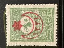 [No.97-103 Overprinted, type CD1]