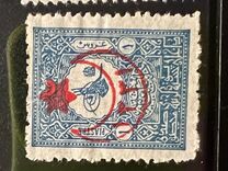 [No.97-103 Overprinted, type CD3]