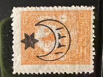 [No.97-103 Overprinted, type CD5]