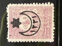 [No.97-103 Overprinted, type CD6]
