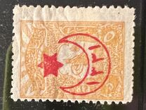 [No.125-133 Overprinted, тип CH]