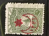 [No.125-133 Overprinted, тип CH1]