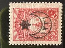 [No.125-133 Overprinted, тип CH5]