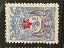 [No.125-133 Overprinted, тип CH6]
