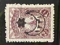 [No.125-133 Overprinted, тип CH8]