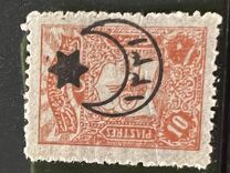 [No.125-133 Overprinted, тип CH10]