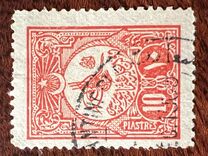 [Sultan Tugra Abdul Hamid II - New Drawing, тип AA8]