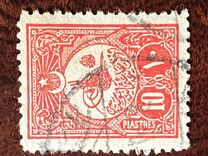 [Sultan Tugra Abdul Hamid II - New Drawing, тип AA8]