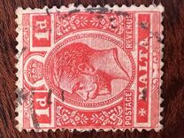 [King George V - Different Watermark, type M10]