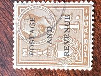 [King George V and Coat of Arms Stamps of 1926-1927 Overprinted "POSTAGE AND REVENUE", type X21]