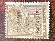 [King George V and Coat of Arms Stamps of 1926-1927 Overprinted "POSTAGE AND REVENUE", type X21]