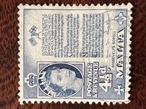 [Elizabeth II, type BT]