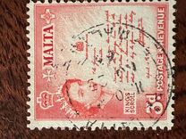 [Elizabeth II, type BS]