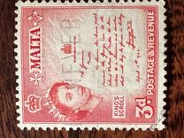 [Elizabeth II, type BS]