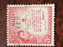 [Elizabeth II, type BS]