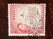 [Elizabeth II, type BS]