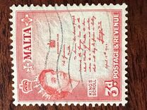 [Elizabeth II, type BS]