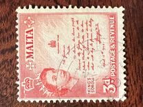 [Elizabeth II, type BS]