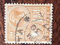 [King George V and Coat of Arms, type X3]