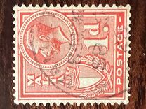 [King George V and Coat of Arms, type X2]