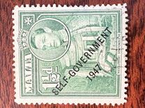 [King George VI and Local Motifs Overprinted "SELF-GOVERNMENT - 1947", Вид BA16]