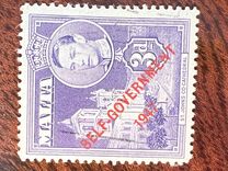 [King George VI and Local Motifs Overprinted "SELF-GOVERNMENT - 1947", Вид BA19]
