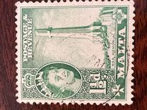 [Elizabeth II, type BP]